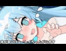 我が家にはユーレイちゃんがいます_08