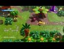 【実況】ゼルダの伝説 知恵のかりものプレイ Part.47