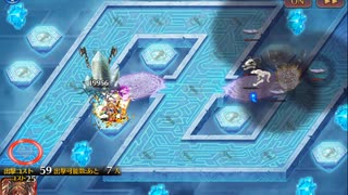 千年戦争アイギスー攻略という名の弾劾32ー英傑の塔42階層（177120ｐ）