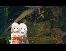 【WoT】新・ARIA姉妹のWoT71(IS-7)【CeVIO AI実況動画】