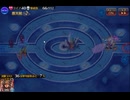 千年戦争アイギスー攻略という名の弾劾33ー英傑の塔44階層（177120ｐ）