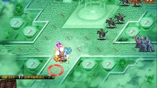 千年戦争アイギスー攻略という名の弾劾34ー英傑の塔45階層（177120ｐ）