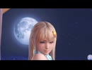 DOAXVV  マリー・ローズ  プレイ動画