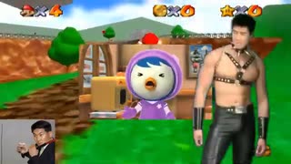 합성 마리오 64