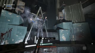政治家を殺す