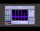 【ゆっくり実況】時の標 Part.16
