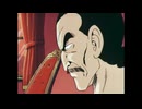 【DB無印】桃白白 BGM特集(サントラ未収録)