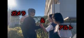 【暁ノ蕾】ガメラ＆アルト最終回「蘇る守護神」【ウルトラマンメビウス】
