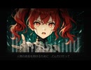【オリジナル曲】覚醒AIガール/重音テトSV