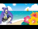 【VOCALOID／音街ウナ／カバー】  童神 ～ヤマトグチ～（夏川りみ）