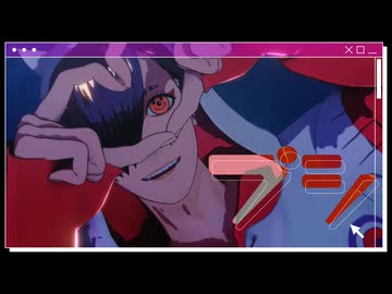 【MMDJB】プシ【叶黎明】