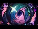 【華のJKが歌ってみた】モニタリング/covered 名無