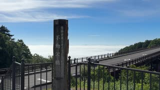 福島県　磐梯吾妻スカイライン　不動沢橋　雲海模様　2025　0719