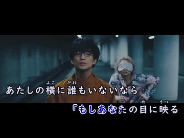 【ニコカラ/on vocal】ヒトリエ - SLEEPWALK