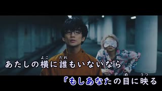 【ニコカラ/on vocal】ヒトリエ - SLEEPWALK