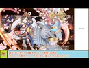 【城プロＲＥ】オシリスの審判場　ヘリオポリス　～七層～　２０審議攻略【ボイロ解説】