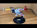 Unboxing DeAgostini Type 96 carrier fighter A5M4 IMPERIAL JAPANESE NAVY デアゴスティーニ　日本海軍　九六式艦上戦闘機　1/72