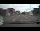 ちょっとしたドラレコ映像