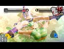 【龍が如く極】龍と鯉と時々狂犬 Part41