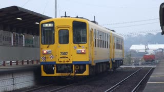 '08.01.02と02.23の有家駅