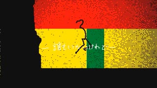 此処