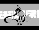 稲葉曇『超深淵帯』Vo. 歌愛ユキ