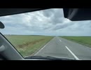 2025年07月26日09時00分　北海道釣りの旅24日目