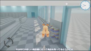 【ゲーム制作】ブルアカのゲームを作りたい!!【作ってるゲームの説明】Part1