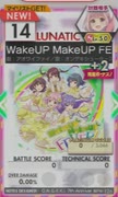 【譜面確認用】 WakeUP MakeUP FEVER! Re:MASTER 【オンゲキ外部出力】