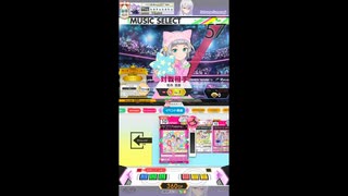 【オンゲキ】パピプペPopping！Talk！ABFB【EXPERT】