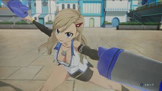 量産型雑魚がめんどくさい【EDENS ZERO】パート2