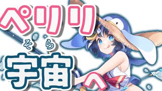 【モン娘TD】もんすたー娘☆うぉーず～ムーン.リベンジ・マッチ～後半　レア以下でマップ解説【モンスター娘TD】