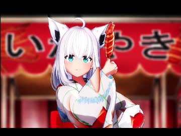 白上フブキはこんな祭りを二人で抜け出せるのか？