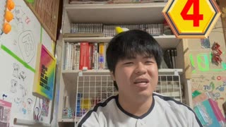 【27本連続投稿祭】4本目:3年前に作ったクイズに負けるわけにはいかないっ！！