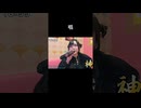 【にゃぴ】唱/Ado カラオケ shorts 2025/3/3【ニコ生切り抜き】