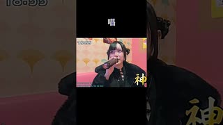 【にゃぴ】唱/Ado カラオケ shorts 2025/3/3【ニコ生切り抜き】