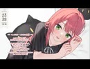 #136　ASMR　花埜ユキト