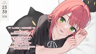 #136　ASMR　花埜ユキト