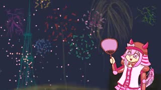 【ウマ娘】隅田川花火大会【ハルウララ】