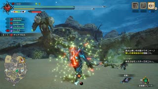 【モンスターハンター ライズ】集会所クエスト Part:180