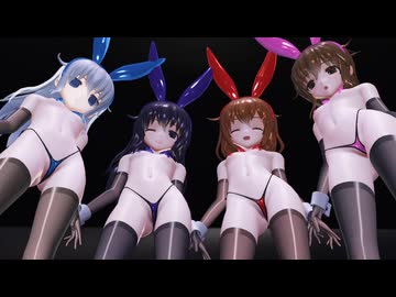 過激バニー六駆でGhost Dance