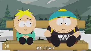 ホモと知る今