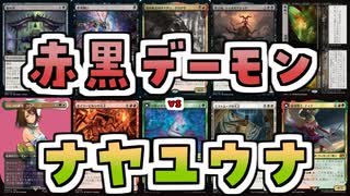 【MTG】ゆかり：ザ・ギャザリングS《スピラの希望、ユウナ》【パイオニア】