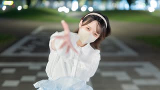 【ネコ汰】ハイドアンド・シーク　踊ってみた【7周年】