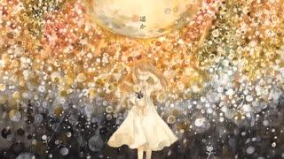 回る空うさぎ/ひつじ【歌ってみた】