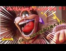 【ドンキーコングバナンザ】ずんだもんは退院しデュエット実況【ずんだもん＆地声実況】＃3