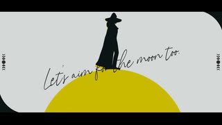 【MMDまほやく】月でも目指そうか【Xまとめ】