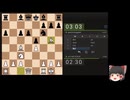 王道を征く1.e4