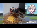 【オムレツ】オムレッツゴー 3期【ナースロボ】