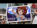 お願い！シンデレラ ～上田鈴帆ソロVer.～　叩いてみた